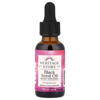 Heritage Store Black Seed Oil bottle
